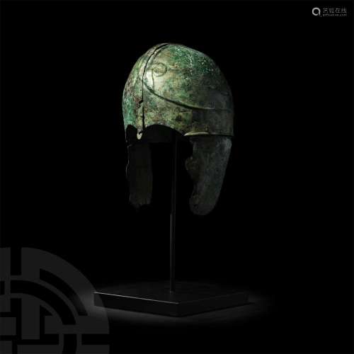 Scythian Decorated Helmet