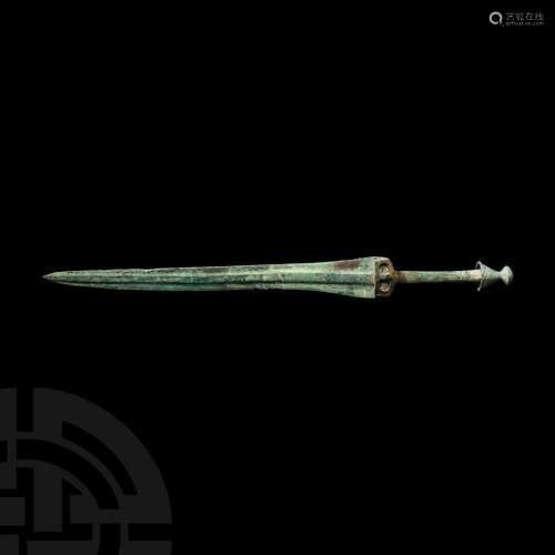Luristan Short Sword with Hilt