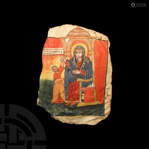 Ethiopian Manuscript Page with Miracle of Mary Holding the H...
