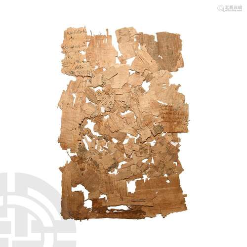 Egyptian Papyrus Fragment Collection