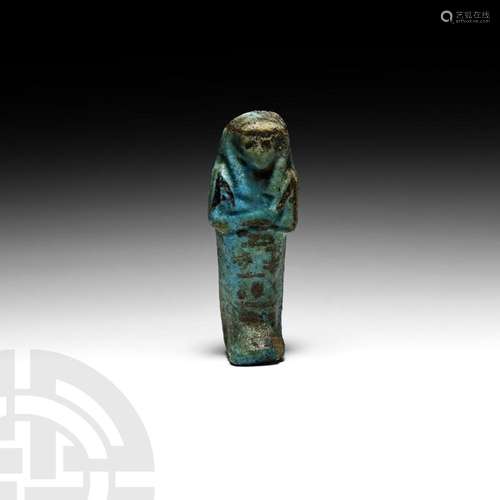 Egyptian Blue Glazed Shabti with Hieroglyphs