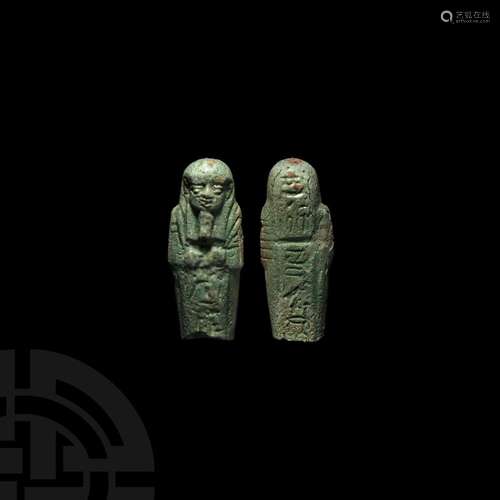 Egyptian Blue-Glazed Hieroglyphic Shabti