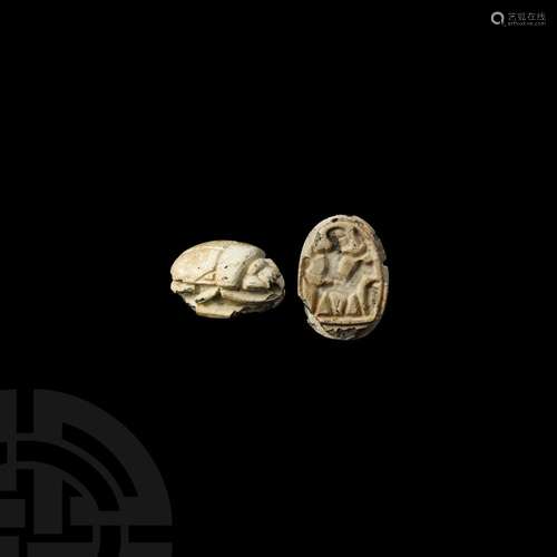 Egyptian Scarab with Baal Riding a Lion