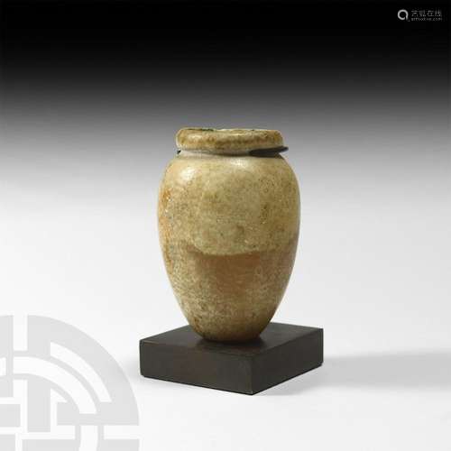 Egyptian Alabaster Vase