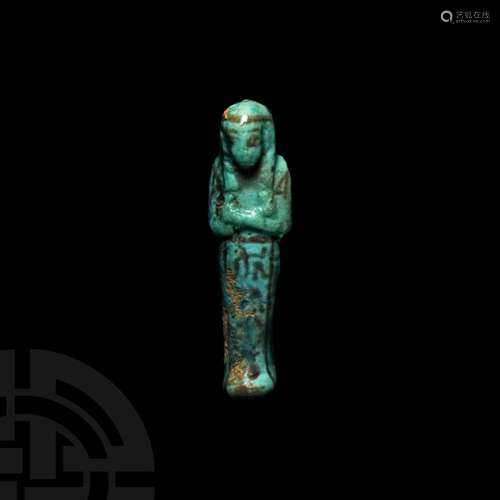 Egyptian Blue-Glazed Shabti with Hieroglyphs