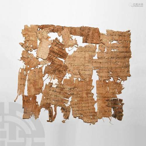 Egyptian Papyrus Fragment Collection