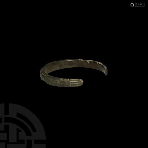 Graeco-Roman Bracelet