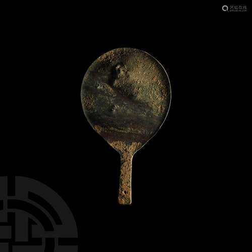 Roman Mirror with Handle