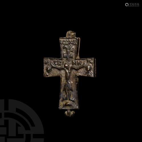 Byzantine Period Reliquary Cross Pendant