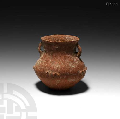 Early Bronze Age Burnished Jar with Handles