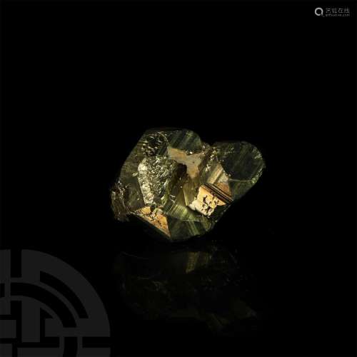 Pyrite Crystal 'Fool's Gold' Display Piece