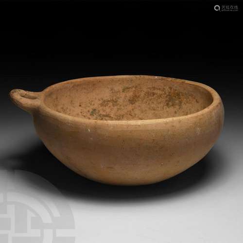 Iranian Burnished Bowl