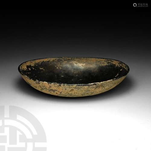 Sassanian Base Silver Oval Bowl