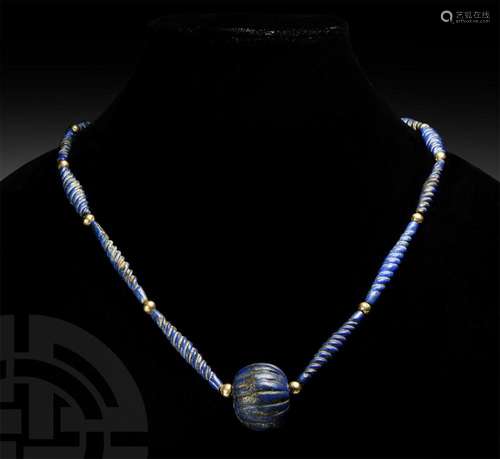 Lapis Lazuli Pendant Bead Necklace