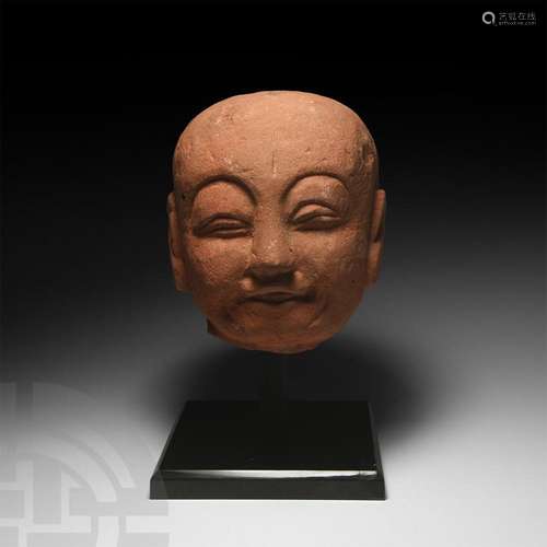 Chinese Ming Red Stone Head