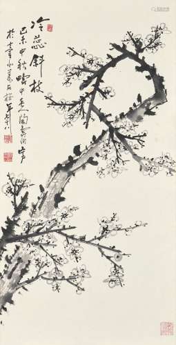 陶壽伯（1902-1997）冷蕊斜枝