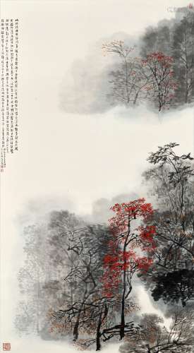 李義弘（b.1941） 秋山紅葉圖