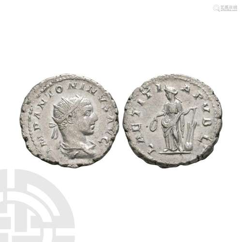 Elagabalus - Laetitia AR Antoninianus