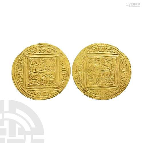 Islamic - Morocco - Wattasid - Gold Double Dinar