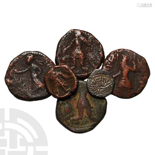 Kushan Bronzes and Indo-Greek Drachm [6]