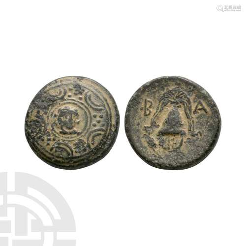 Macedonia - Anonymous Shield Half Unit