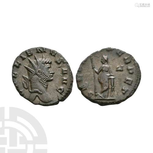 Gallienus - Securitas AE Antoninianus