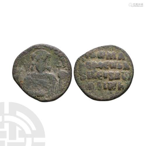 Romanus I - Inscription Follis