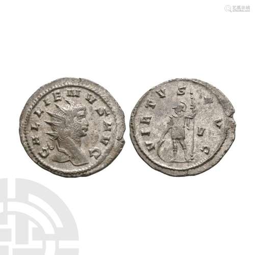 Gallienus - Mars Billon Antoninianus