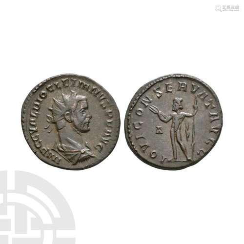 Diocletian - Jupiter AE Antoninianus