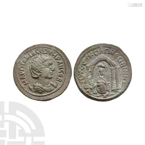 Otacilia Severa - Nisibis - Shrine Tetradrachm