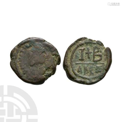 Justinian I - AE 12 Nummi