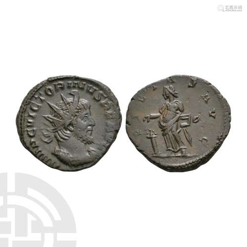 Victorinus - Pietas AE Antoninianus