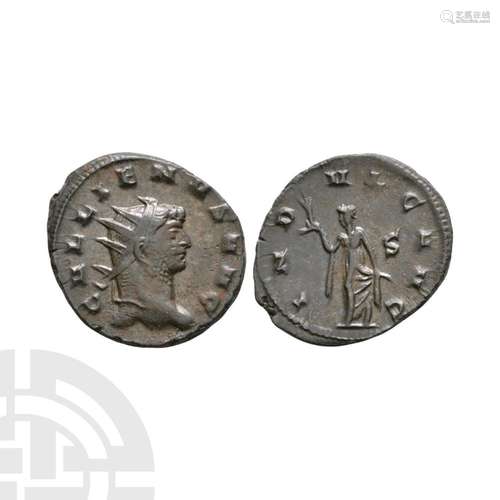 Gallienus - Spes AE Antoninianus