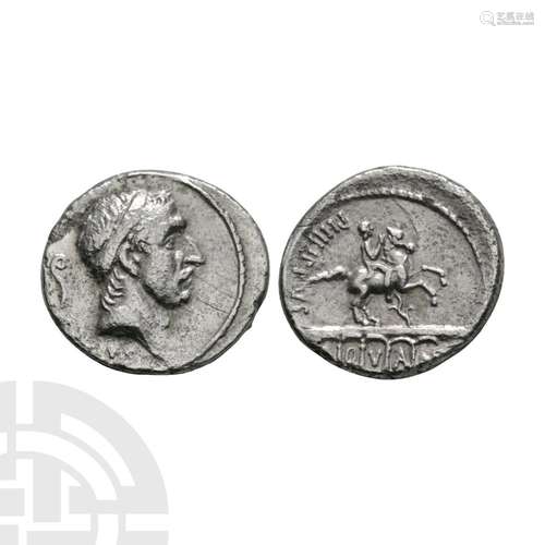 Roman Republican Coins - L Marcius Philippus - Aqueduct AR D...