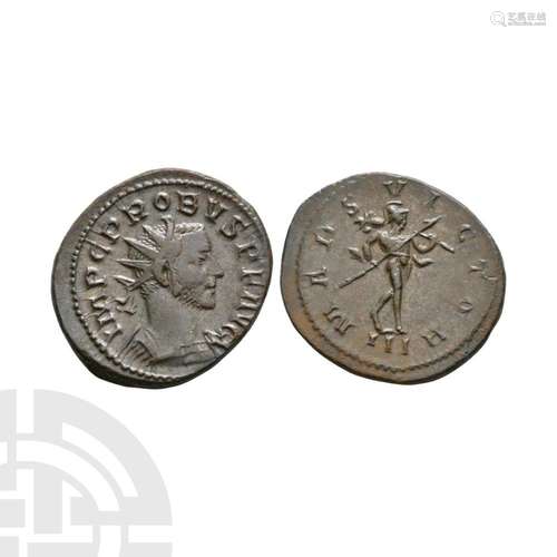 Probus - Mars AE Antoninianus