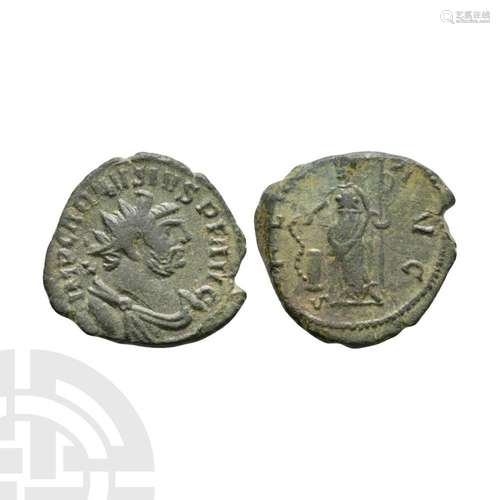 Carausius - Salus AE Variant Antoninianus