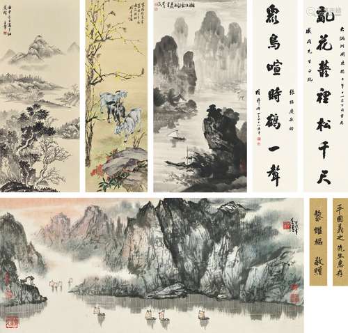 唐玉清 （1922-2008）、金權升（清末民國）等 書畫一組