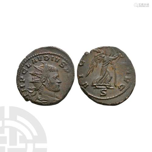 Claudius II Gothicus - Victory AE Antoninianus