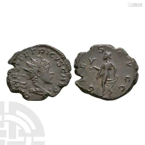 Tetricus II - Spes AE Antoninianus