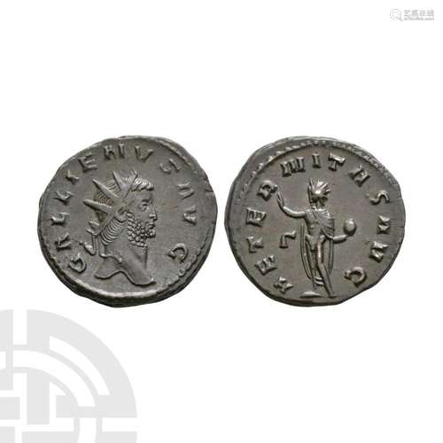 Gallienus - Sol AE Antoninianus