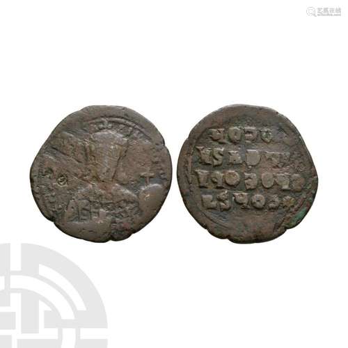 Constantine VII - AE Follis