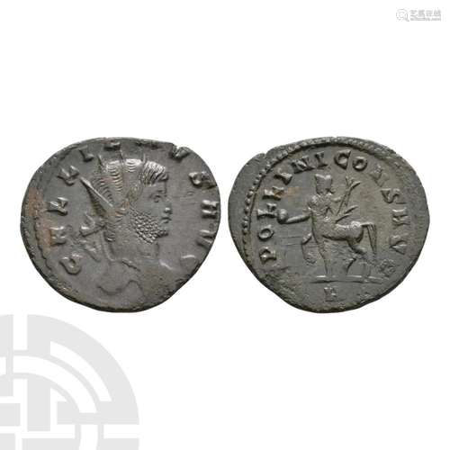 Gallienus - Centaur AE Antoninianus