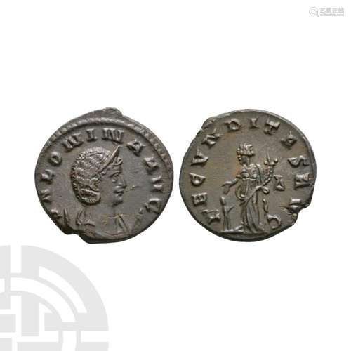 Salonina - Fecunditas AE Antoninianus