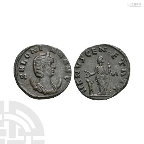 Salonina - Venus - AE Antoninianus