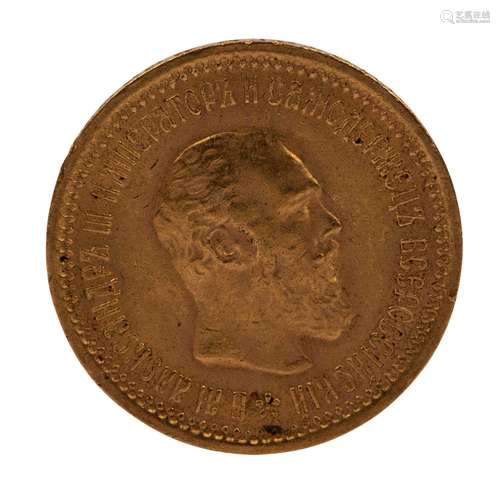 Russland/GOLD - 5 Rubel 1889 r,