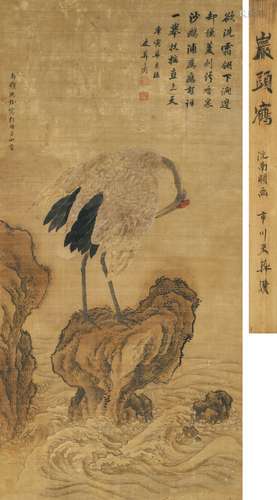 沈銓（1682-1760） 仙鶴圖