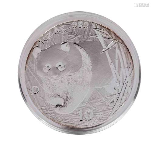 VR China - 10 Yuan Panda 2001,