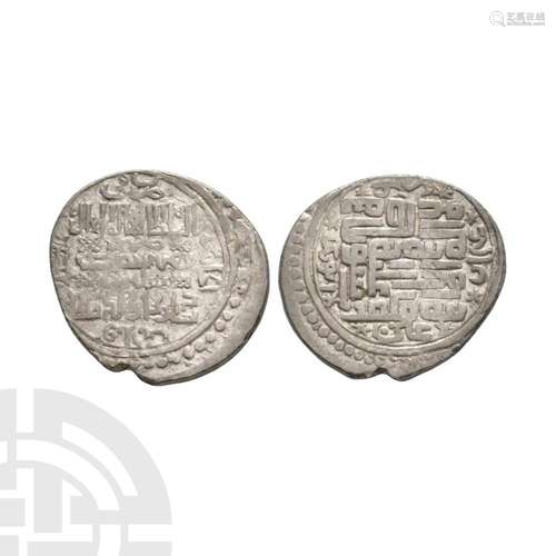 Islamic - Ilkhanis - Abu Sa'id Bahadur ibn Uljaitu - 2 D...