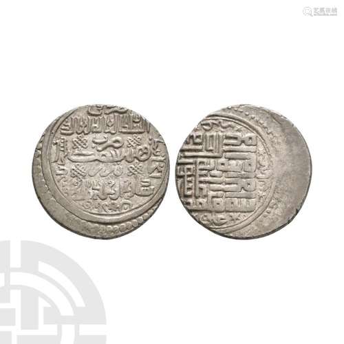 Islamic - Ilkhanis - Abu Sa'id Bahadur ibn Uljaitu - 2 D...