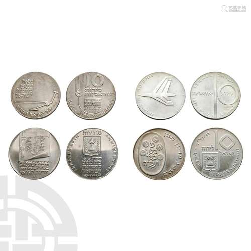 Israel - Commemorative Silver 10 Lirots [4]